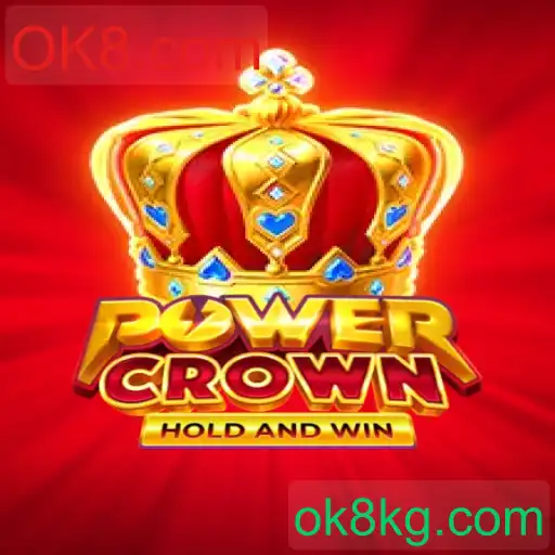 PowerCrown